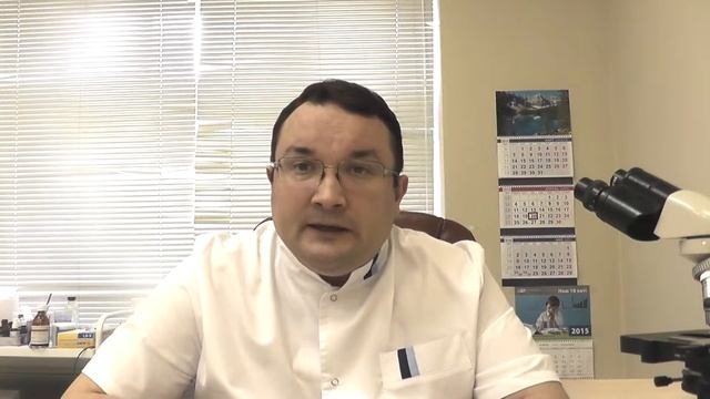 Анализы на уреаплазмоз