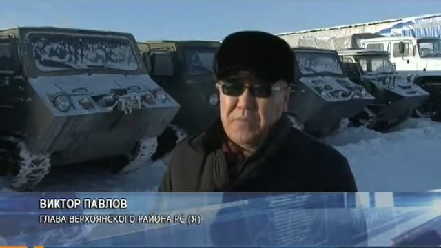 Северным и Арктическим районам передали 10 новых вездеходов