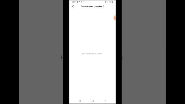 как набрать много подписчиков в ZEPETO (рабочие способы)
