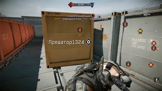 warface 69 регион vs ВОЗМЕЗДИЕ 4 смотреть онлайн