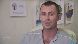 "Исток" в КРАСНОДАРЕ