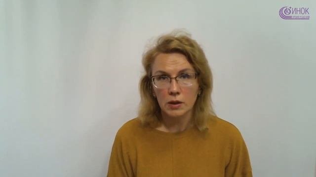 ДЕПРЕМИРОВАНИЕ ПО ВЕРСИИ ТРУДОВОЙ ИНСПЕКЦИИ МОСКВЫ