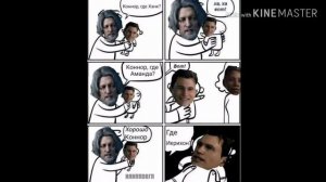 Озвучка комиксов |Detroit become human| #3