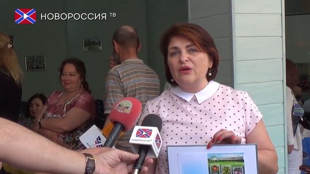 Ботанический сад на марках ДНР смотреть онлайн