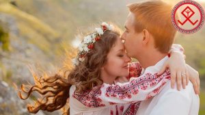 ИДЕАЛЬНЫЕ ОТНОШЕНИЯ - КРЕПКАЯ СЕМЬЯ.