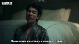 дорама кинн порш под музыку