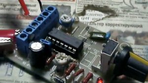 "DSO -138 mini".  Сборка, калибровка, проверка,  Ссылки на схемы, прошивки, инструкции.