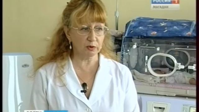 17 ноября   европейский День недоношенного ребенка смотреть онлайн