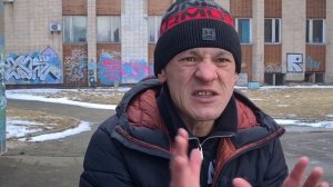 Шаман! Что такое КУМАР?