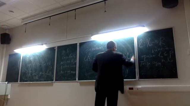 Богачёв В. И. Функциональный анализ (19 октября 2016) смотреть онлайн