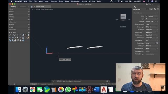 Самый точный расчёт объема выемки и насыпи. Делаю двумя способами смотреть онлайн