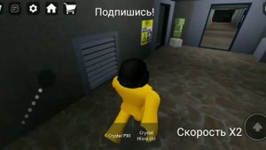 всё секретное оружие в игре роблокс scp games and scp monsters