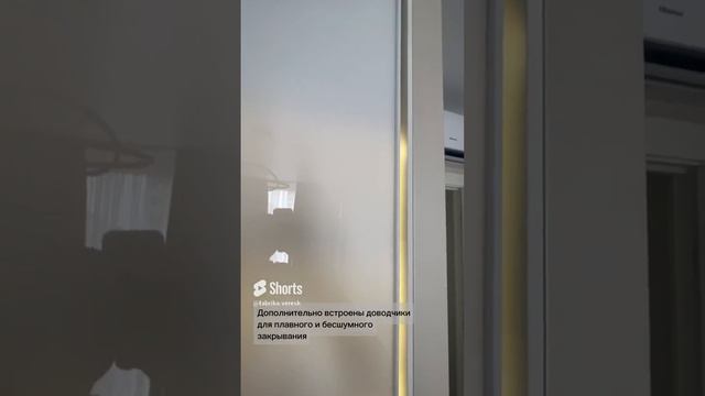 Секреты в шкафу 🤫