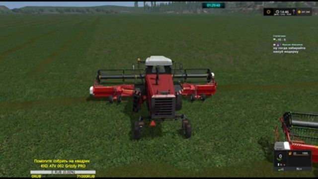 ⏩карта "Россия" ВЕРСИЯ: 2.1.4 - ФИНАЛЬНАЯ⏪ Попытаемся пройти всё ?Farming Simulator 17?