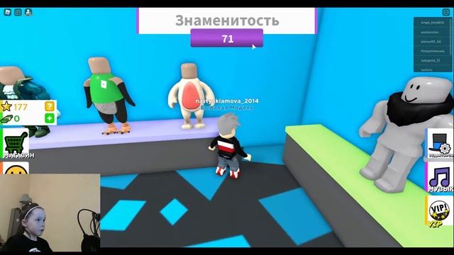 Настя играет в Показ мод Роблокс. Roblox Fashion Show