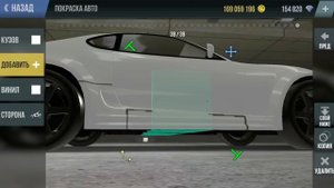 КАК СДЕЛАТЬ TOYOTA SUPRA В MADOUT 2