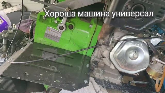мотоблоком пашем дачу смотреть онлайн