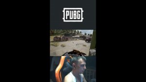 #shorts ВСЕМ ПРИВЕТ. PUBG