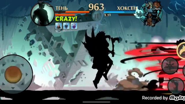 НОВЫЙ МОД – ОФЛАЙН РЕЙДЫ В Shadow Fight 2 смотреть онлайн