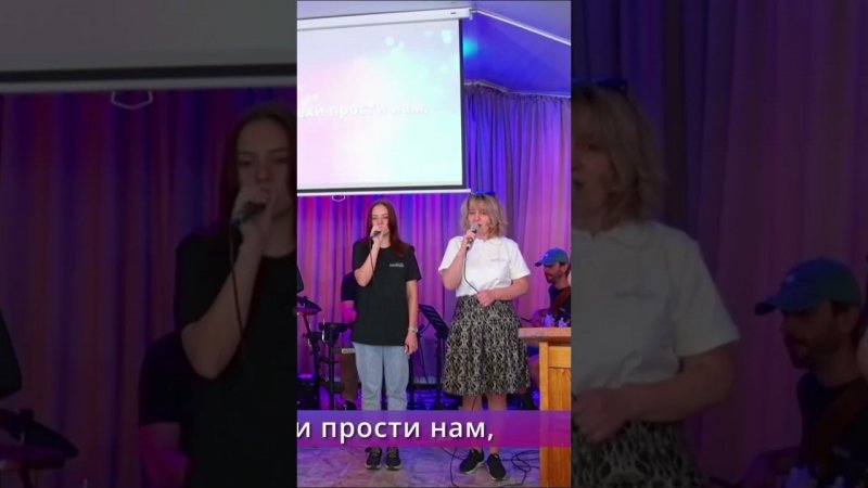 Наш Отец небесный, церковь Эммануил Алматы #worship #shorts