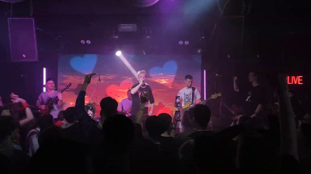 "Наше последнее лето" - 92 дня (Концерт 12.03.2023) смотреть онлайн