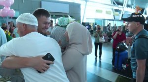 Встреча Хаджиев