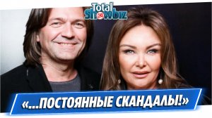 Стало известно о постоянных скандалах в семье Маликова