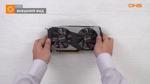 Распаковка видеокарты KFA2 GeForce RTX 2060 Super / Unboxing KFA2 GeForce RTX 2060 Super