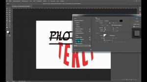 Как сделать надпись в фотошопе. Инструмент Текст.