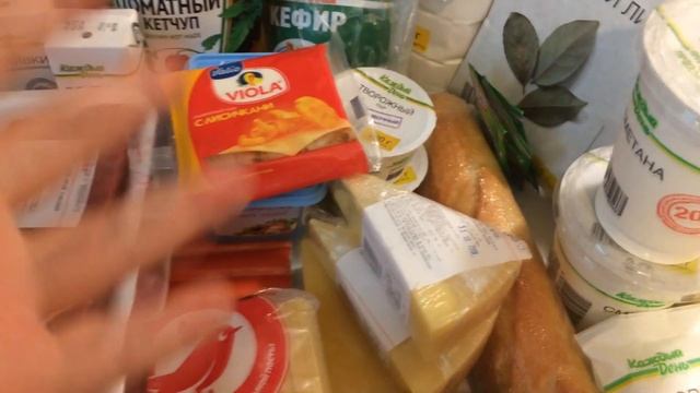 ПОКУПКА ПРОДУКТОВ НА МЕСЯЦ В АШАНЕ // БЮДЖЕТ НА ЕДУ смотреть онлайн