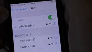 Микрокамера BX900Z IP WIFI инструкция по эксплуатации