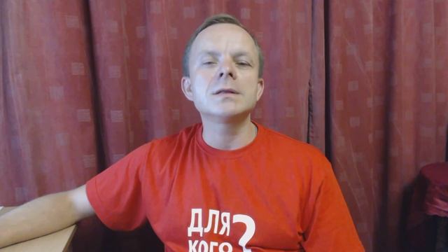 Для кого? Про оплату за Wi-Fi в Украине смотреть онлайн