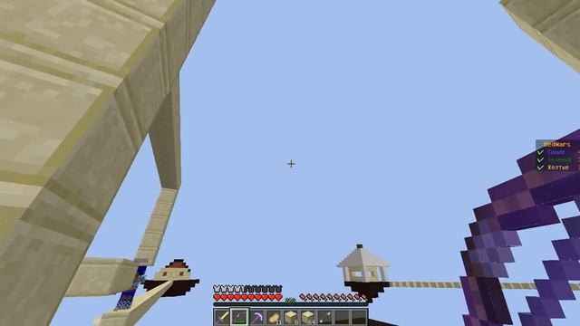 Майнкрафт 1.8 Bed Wars #2 смотреть онлайн
