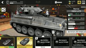 Massive Warfare: Aftermath | Рекомендация от Мобильный Гейминг