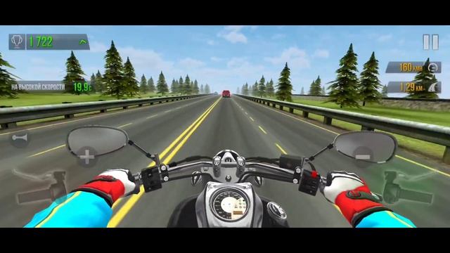 Симулятор Мотоцикла Часть-2
