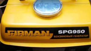 Firman SPG 950 (бензогенератор)