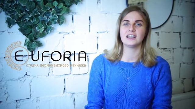 Татуаж Бровей | Отзыв