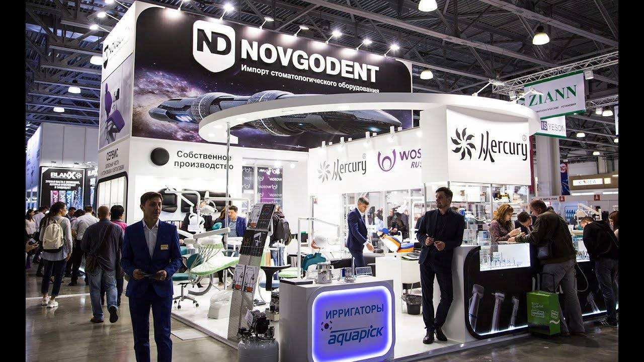 Презентация оборудования на стенде К66 Новгодент Фордент Дентал-Экспо