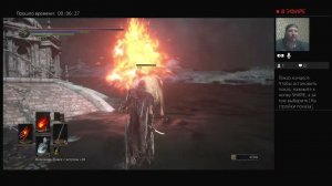 Dark Souls III Kornelius *17