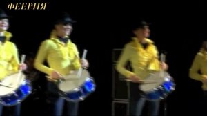 ШОУ барабанщиц ФЕЕРИЯ номер В джазе только девушки
