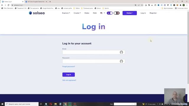 NFT маркетплейс что это такое? SolSea что это? NFT маркет на Solana