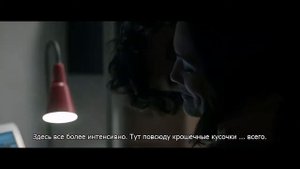 Одинокая планета / Lonely Planet