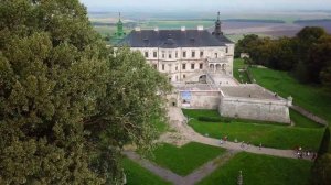 УКРАИНА ЛЬВОВСКАЯ ОБЛАСЬ