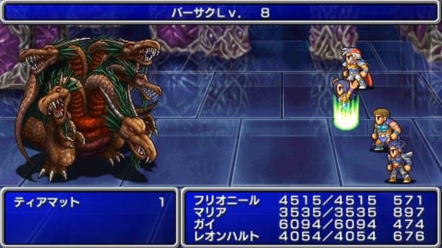 Final Fantasy II (PSP) All Bosses (HD)