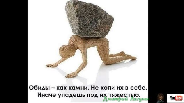 Лучшие Цитаты и Афоризмы 12