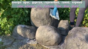 ИЗ ПЛАСТИКОВЫХ БУТЫЛОК И ЦЕМЕНТА ДЕЛАЕМ КАМНИ ДЛЯ САДА
