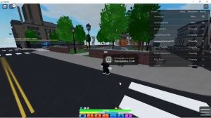 как пройти всю сюжетную линию в word of stand