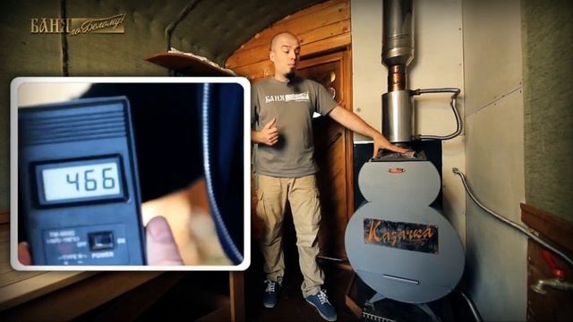 Банная печь Казачка - Печной обзор №3 смотреть онлайн