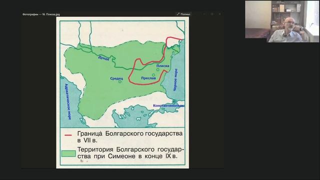 4. Основание великокняжеской династии. Цикл 