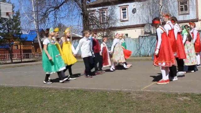 Игра 